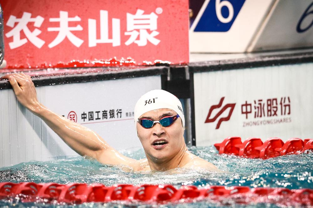领先地位